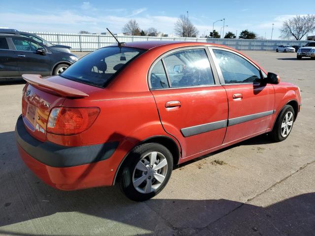 Photo 2 VIN: KNADE223796466943 - KIA RIO 