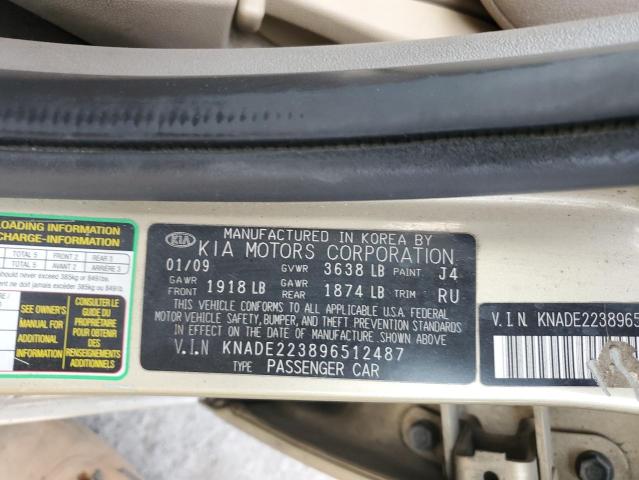 Photo 11 VIN: KNADE223896512487 - KIA RIO 