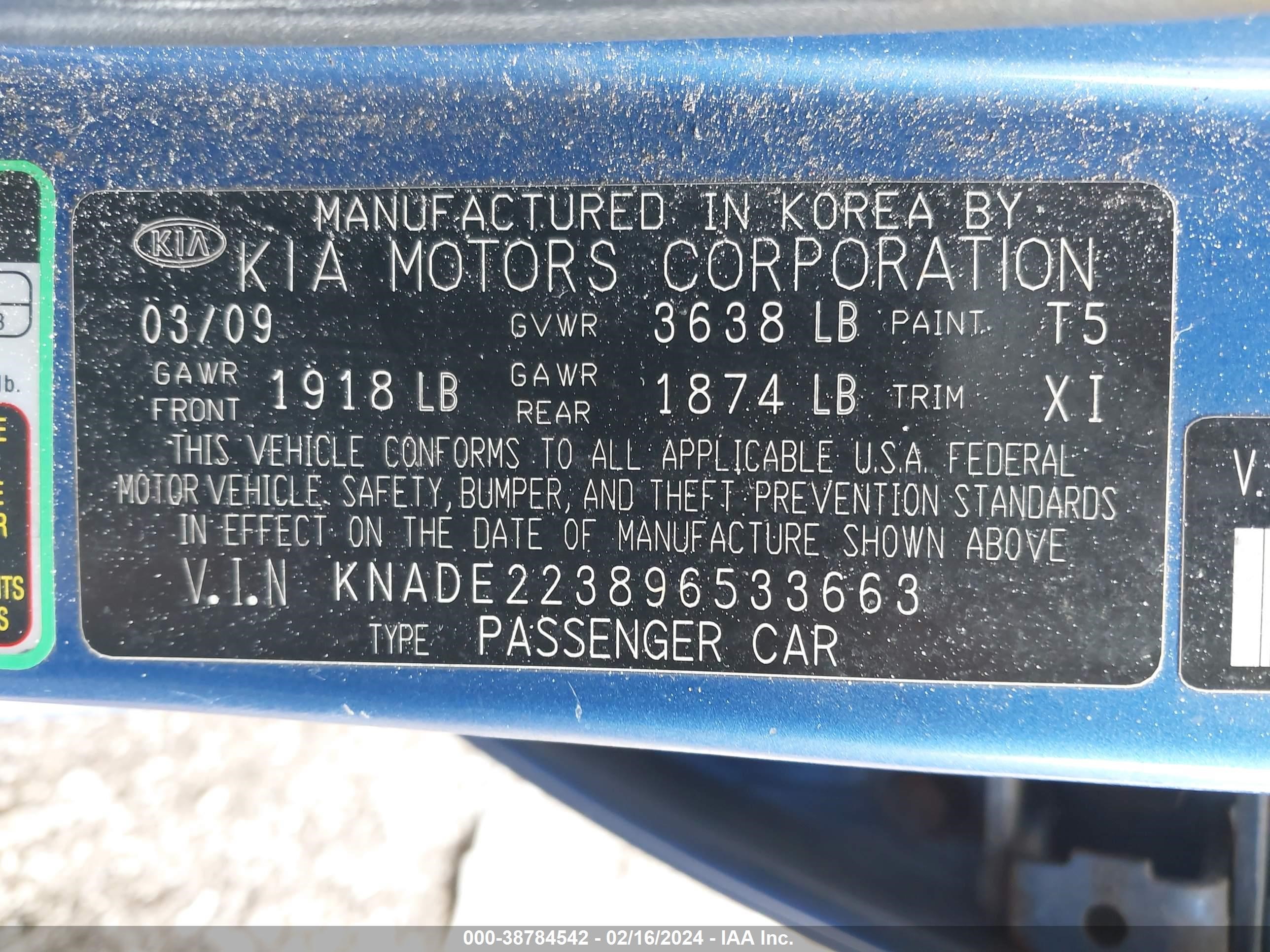 Photo 8 VIN: KNADE223896533663 - KIA RIO 