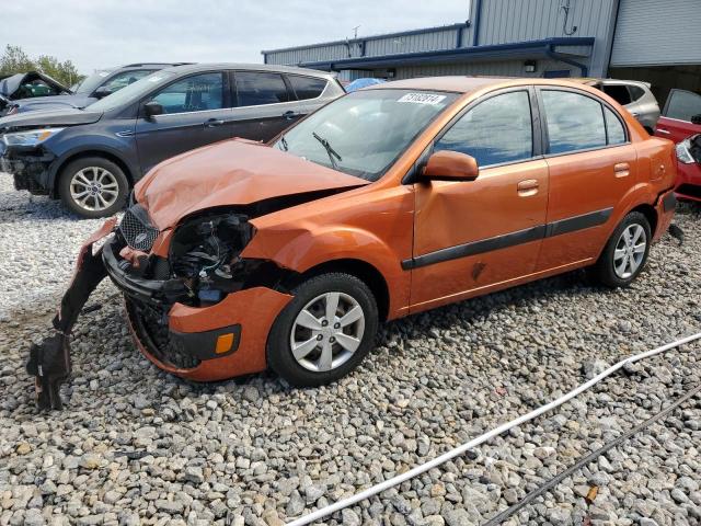 Photo 0 VIN: KNADE223996545448 - KIA RIO BASE 