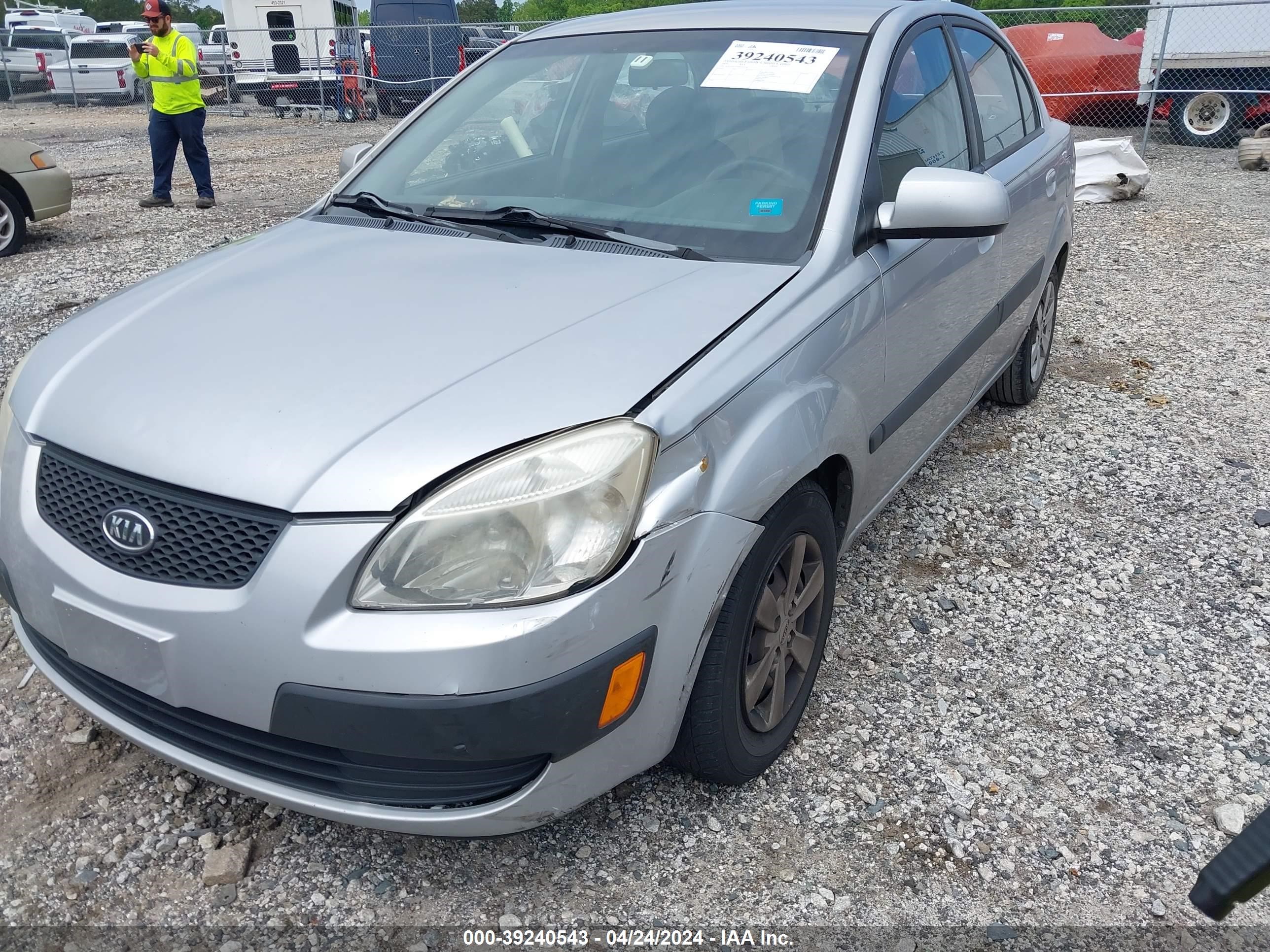 Photo 5 VIN: KNADE223996553324 - KIA RIO 