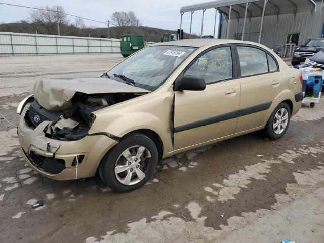 Photo 0 VIN: KNADE223996556952 - KIA RIO 