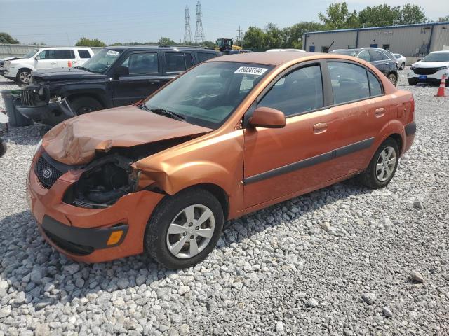 Photo 0 VIN: KNADE223996569975 - KIA RIO BASE 