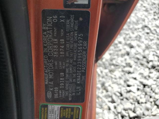 Photo 12 VIN: KNADE223996569975 - KIA RIO BASE 