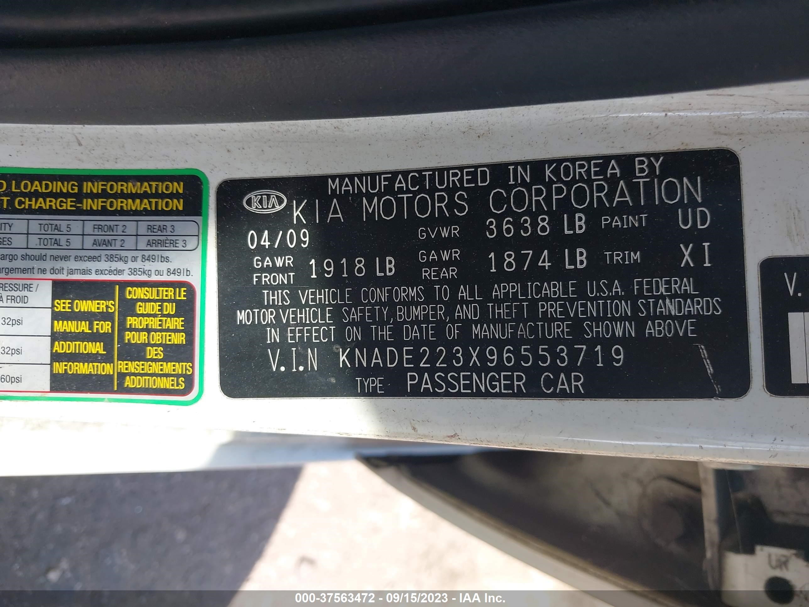 Photo 8 VIN: KNADE223X96553719 - KIA RIO 