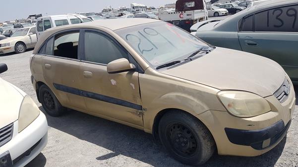 Photo 7 VIN: KNADE241266023462 - KIA RIO 