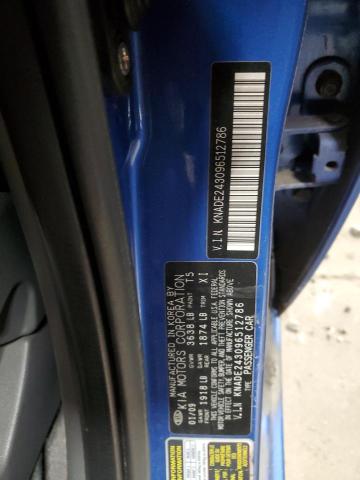 Photo 11 VIN: KNADE243096512786 - KIA RIO 5 SX 