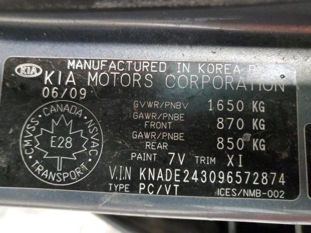 Photo 12 VIN: KNADE243096572874 - KIA RIO 