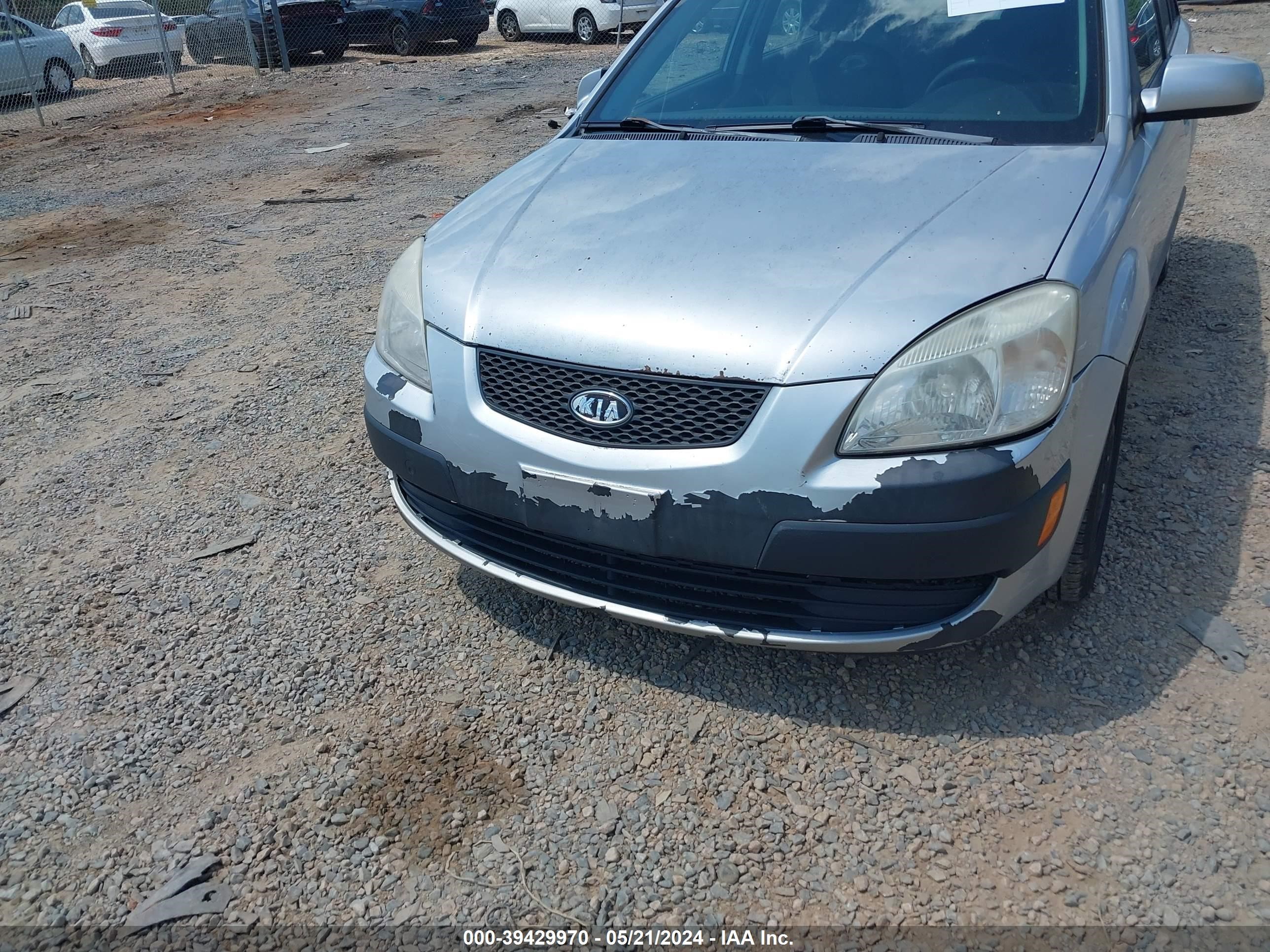 Photo 5 VIN: KNADE243196567120 - KIA RIO 