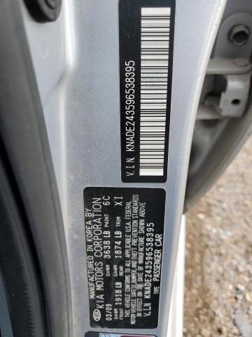 Photo 11 VIN: KNADE243596538395 - KIA RIO 