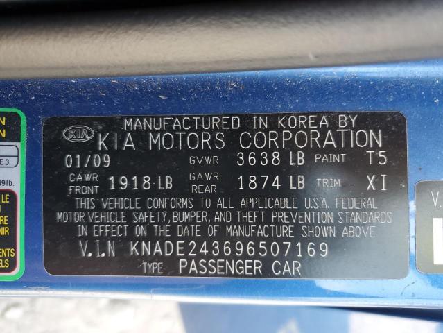 Photo 11 VIN: KNADE243696507169 - KIA RIO 