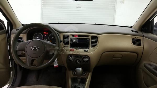 Photo 15 VIN: KNADG4110B6940596 - KIA RIO 