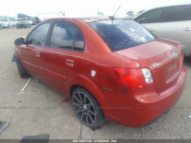 Photo 2 VIN: KNADH4A30A6643101 - KIA RIO 