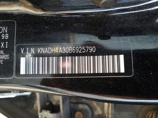 Photo 9 VIN: KNADH4A30B6925790 - KIA RIO BASE 