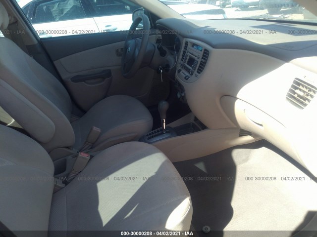 Photo 4 VIN: KNADH4A30B6944193 - KIA RIO 