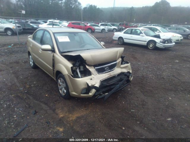 Photo 5 VIN: KNADH4A31A6690010 - KIA RIO 