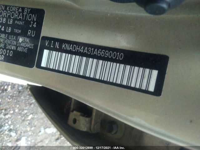 Photo 8 VIN: KNADH4A31A6690010 - KIA RIO 