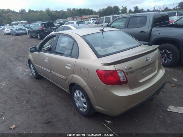 Photo 2 VIN: KNADH4A32A6634903 - KIA RIO 