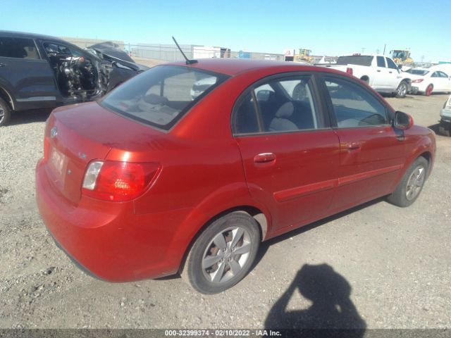 Photo 3 VIN: KNADH4A32A6692106 - KIA RIO 