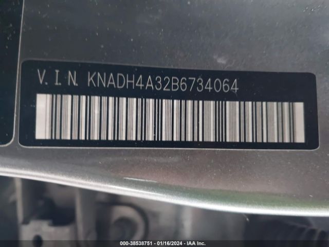 Photo 8 VIN: KNADH4A32B6734064 - KIA RIO 