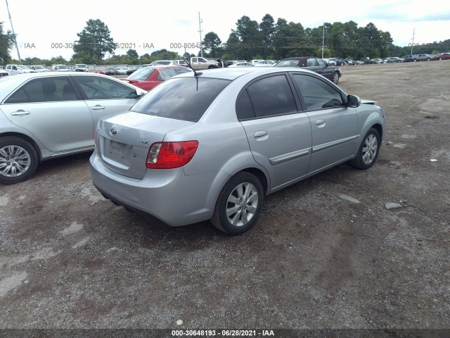 Photo 3 VIN: KNADH4A32B6863339 - KIA RIO 