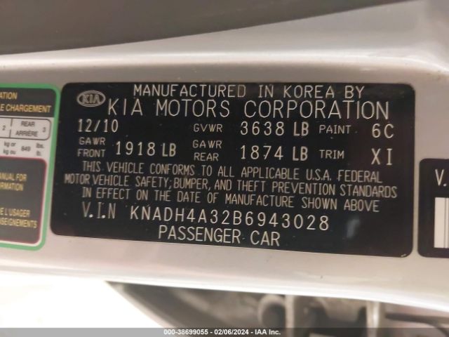 Photo 8 VIN: KNADH4A32B6943028 - KIA RIO 