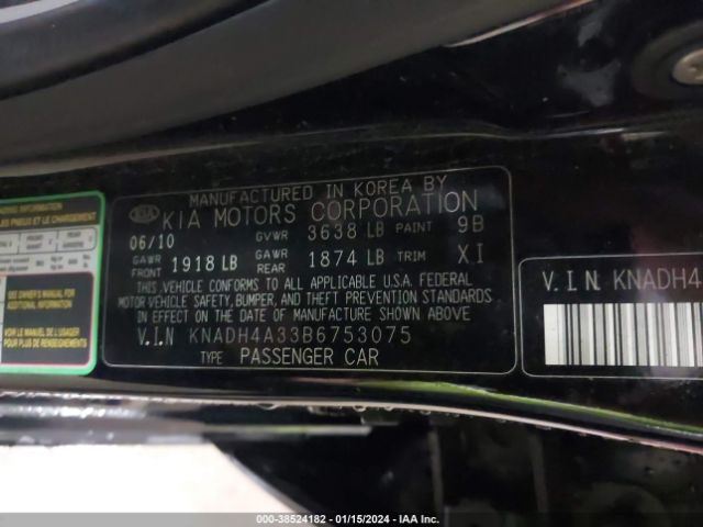 Photo 8 VIN: KNADH4A33B6753075 - KIA RIO 