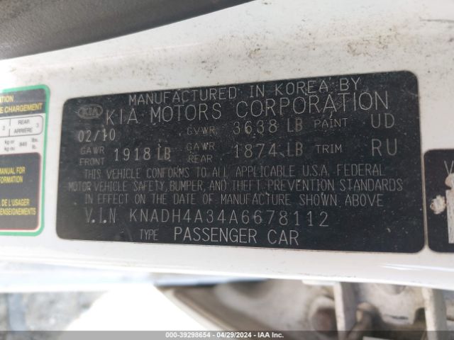 Photo 8 VIN: KNADH4A34A6678112 - KIA RIO 