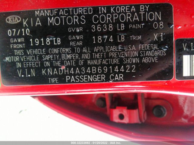 Photo 8 VIN: KNADH4A34B6914422 - KIA RIO 