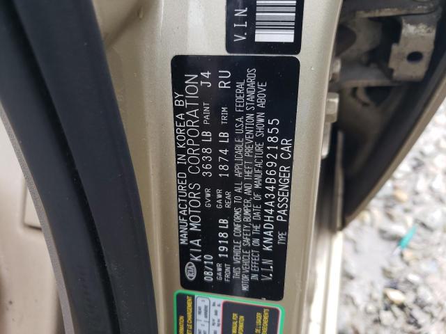 Photo 11 VIN: KNADH4A34B6921855 - KIA RIO 