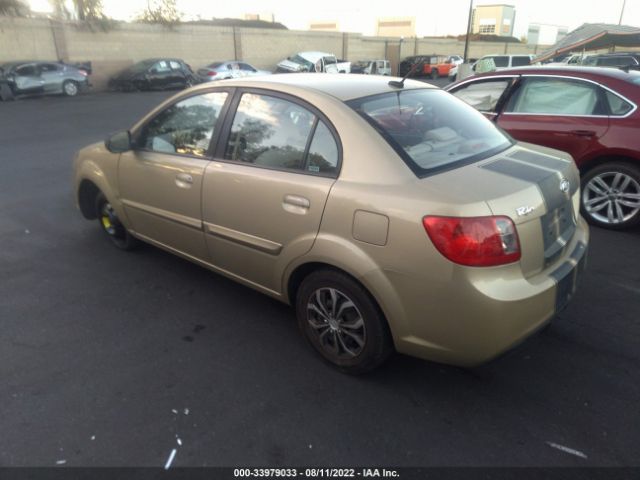 Photo 2 VIN: KNADH4A34B6943080 - KIA RIO 