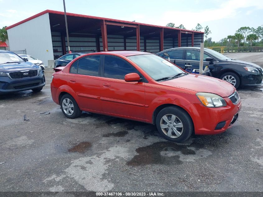 Photo 0 VIN: KNADH4A35A6647077 - KIA RIO 