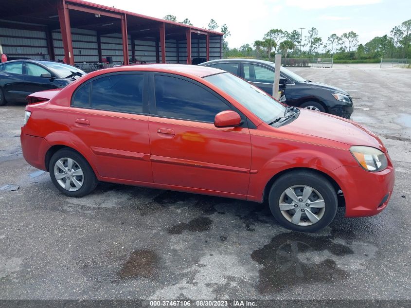 Photo 12 VIN: KNADH4A35A6647077 - KIA RIO 