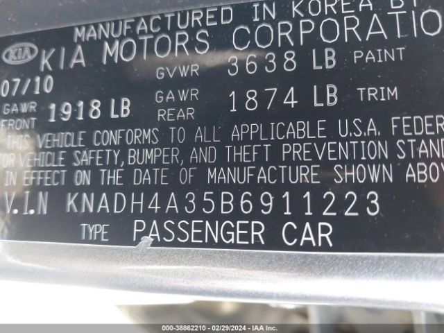 Photo 8 VIN: KNADH4A35B6911223 - KIA RIO 