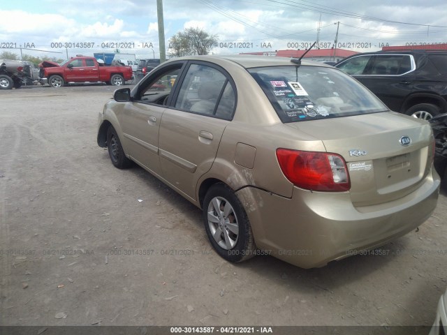 Photo 2 VIN: KNADH4A36A6690035 - KIA RIO 