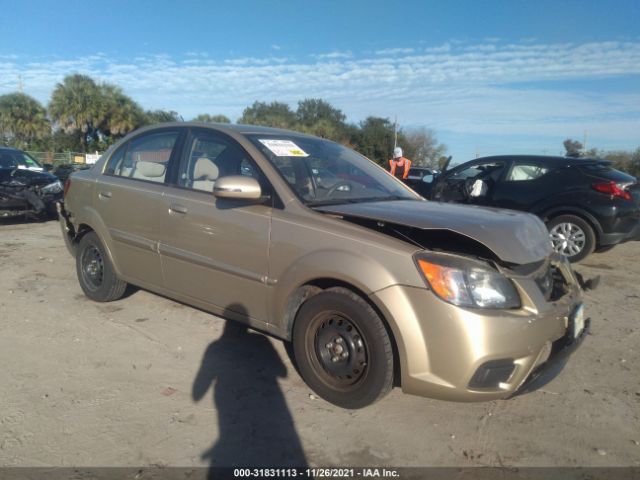 Photo 0 VIN: KNADH4A36B6928628 - KIA RIO 