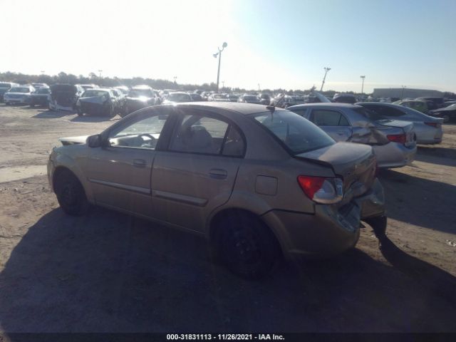 Photo 2 VIN: KNADH4A36B6928628 - KIA RIO 