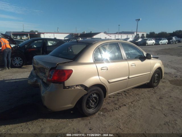 Photo 3 VIN: KNADH4A36B6928628 - KIA RIO 