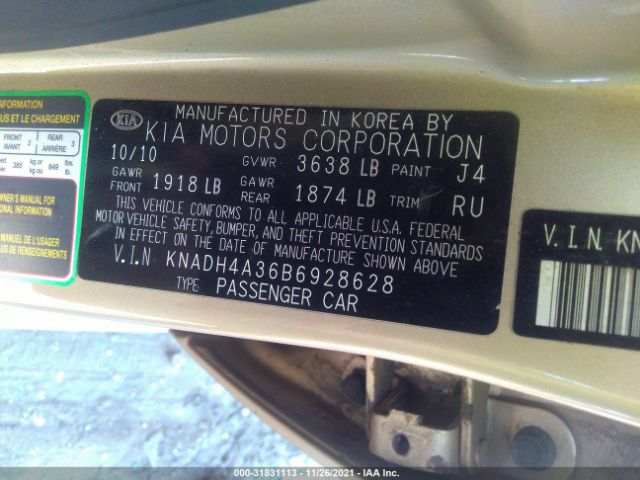 Photo 8 VIN: KNADH4A36B6928628 - KIA RIO 