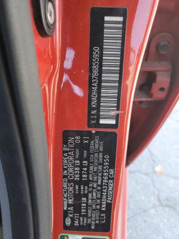 Photo 11 VIN: KNADH4A37B6855950 - KIA RIO BASE 