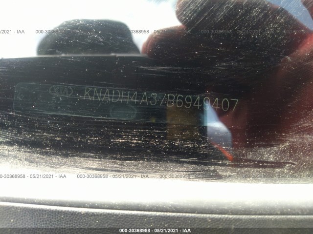 Photo 8 VIN: KNADH4A37B6949407 - KIA RIO 