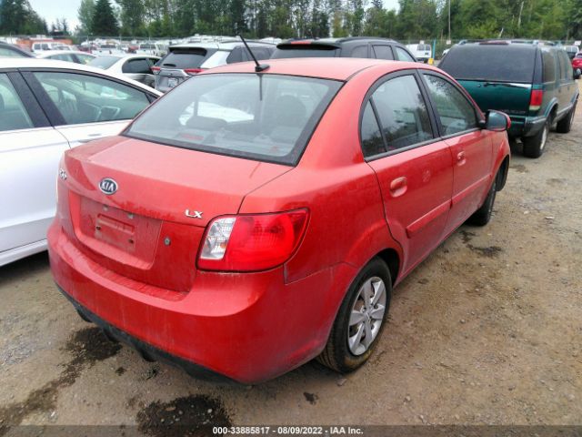 Photo 3 VIN: KNADH4A38A6645419 - KIA RIO 