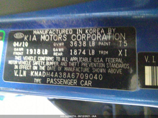 Photo 8 VIN: KNADH4A38A6709040 - KIA RIO 