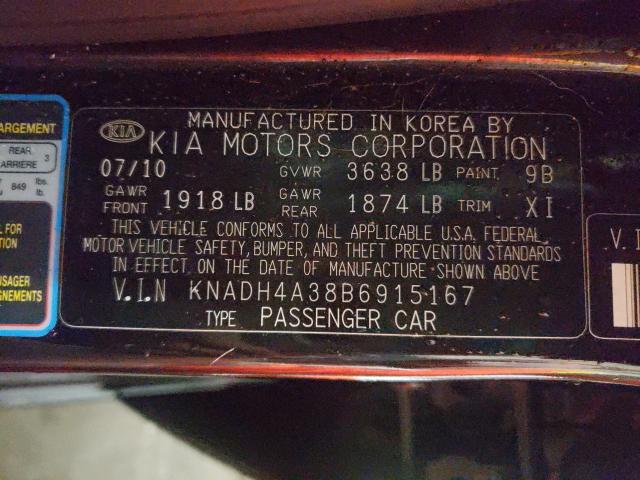 Photo 9 VIN: KNADH4A38B6915167 - KIA RIO 