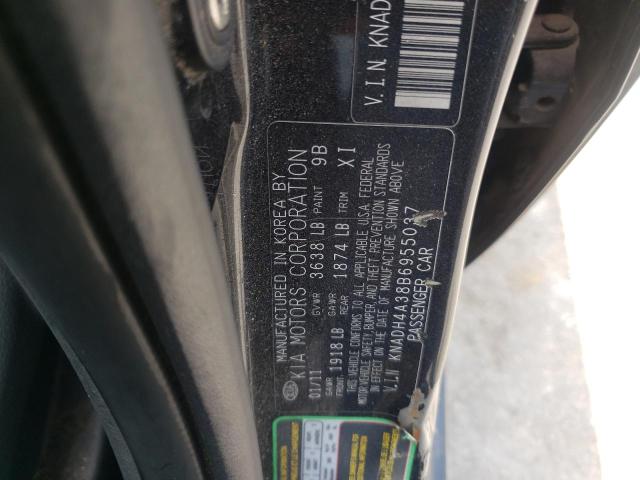 Photo 11 VIN: KNADH4A38B6955037 - KIA RIO BASE 