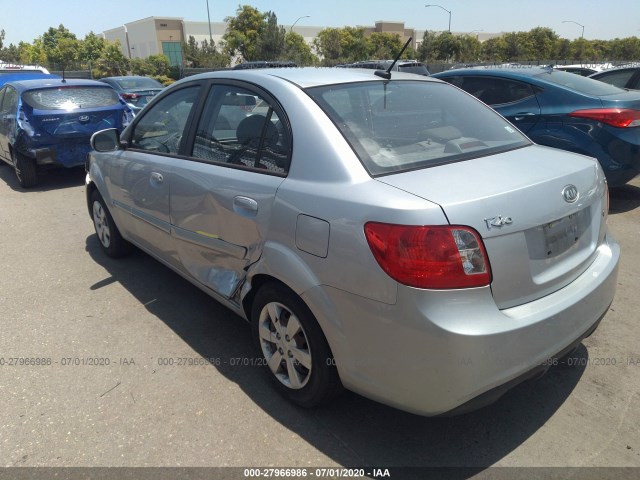 Photo 2 VIN: KNADH4A38B6959847 - KIA RIO 