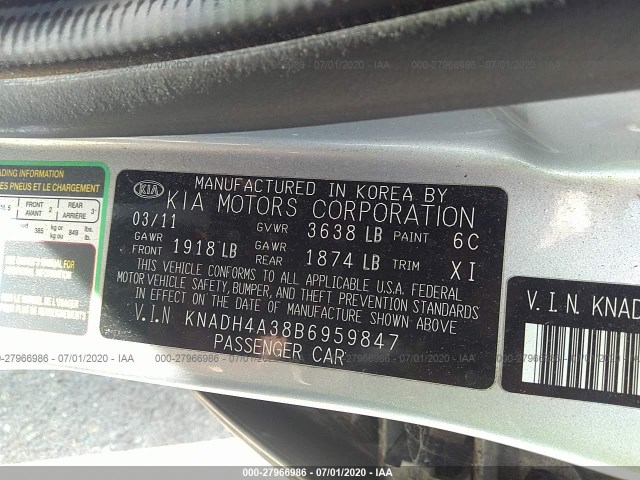 Photo 8 VIN: KNADH4A38B6959847 - KIA RIO 