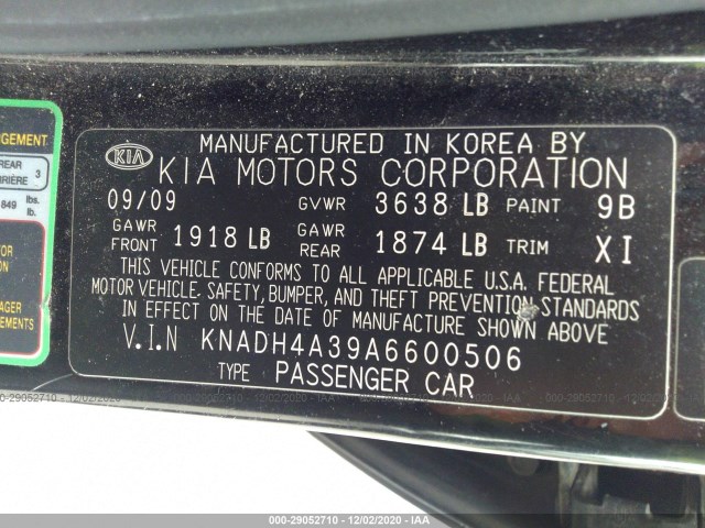 Photo 8 VIN: KNADH4A39A6600506 - KIA RIO 