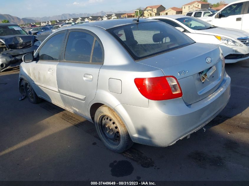 Photo 2 VIN: KNADH4A39A6645283 - KIA RIO 