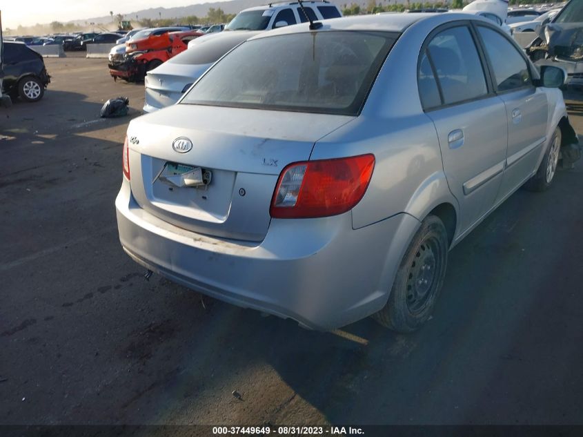 Photo 3 VIN: KNADH4A39A6645283 - KIA RIO 